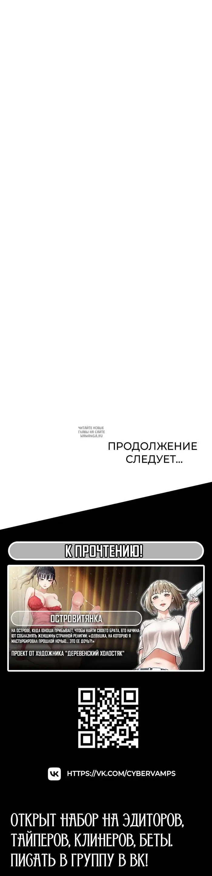 Page 38.000