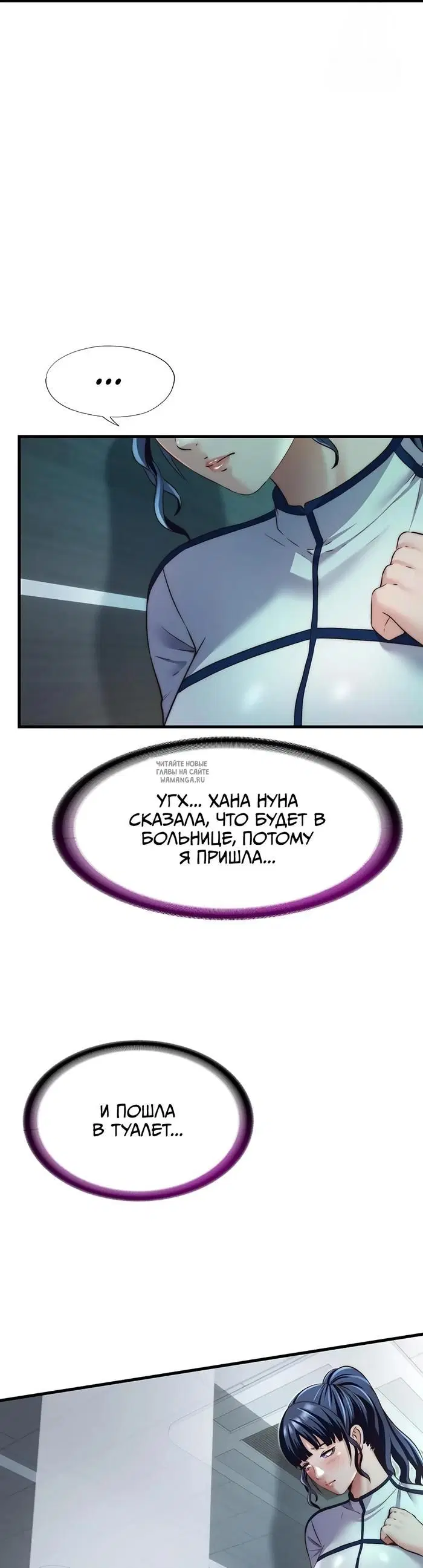 Page 38.000