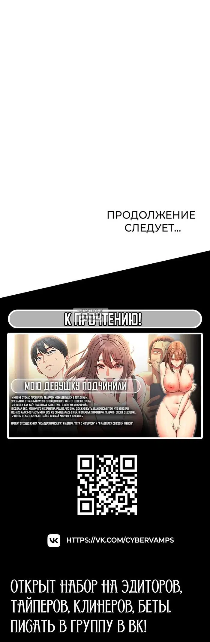 Page 38.000