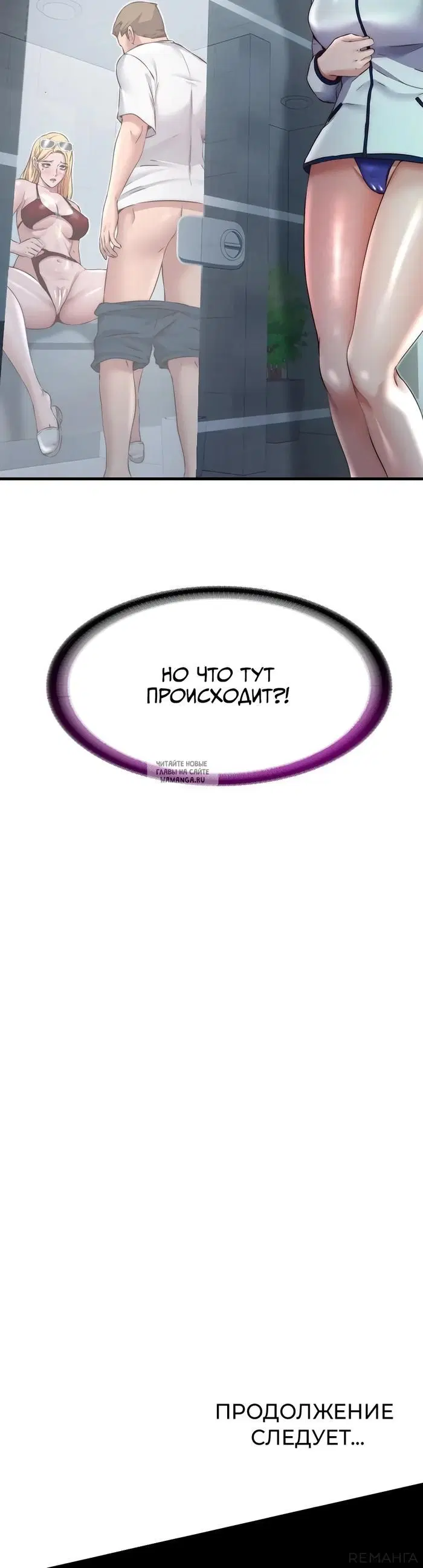 Page 39.000