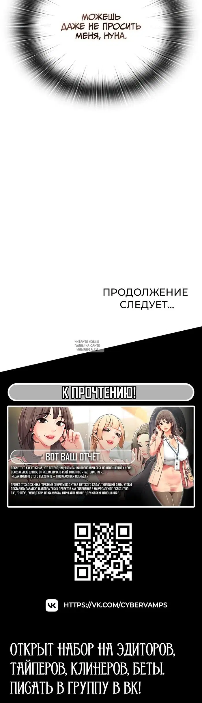 Page 39.000