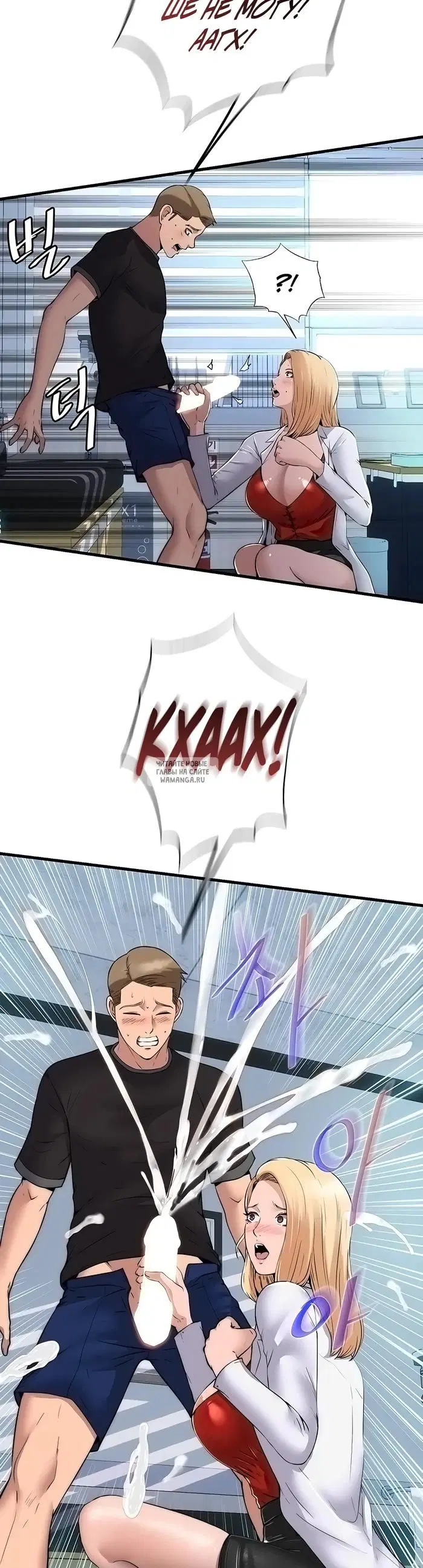 Page 30.000