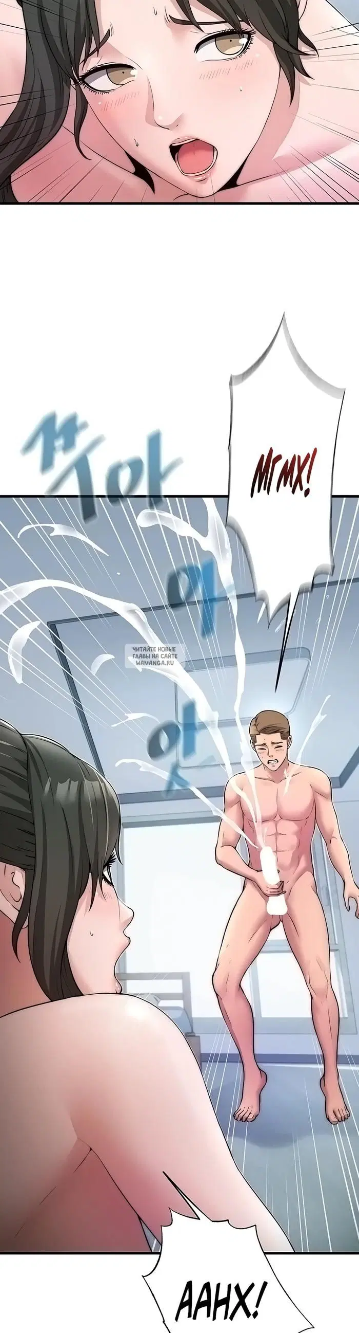 Page 30.000