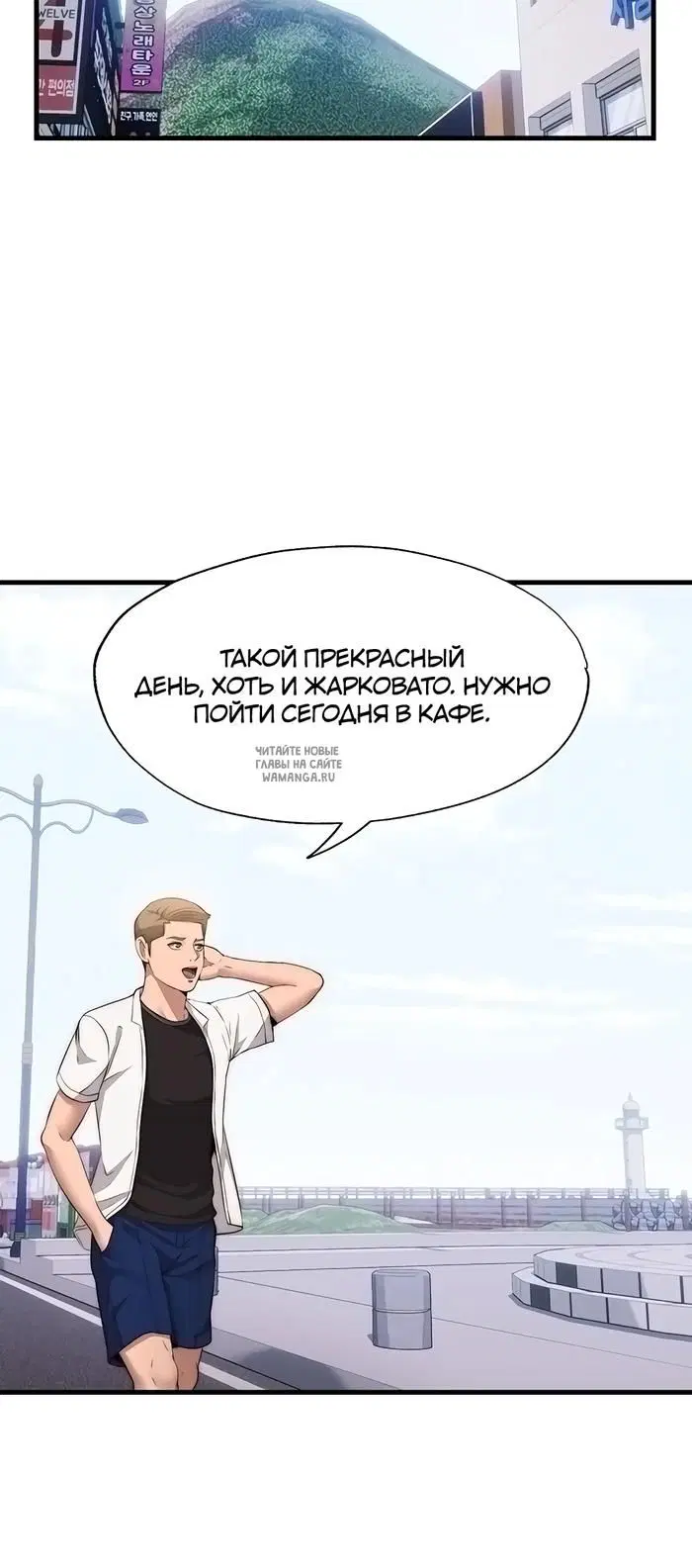Page 30.000