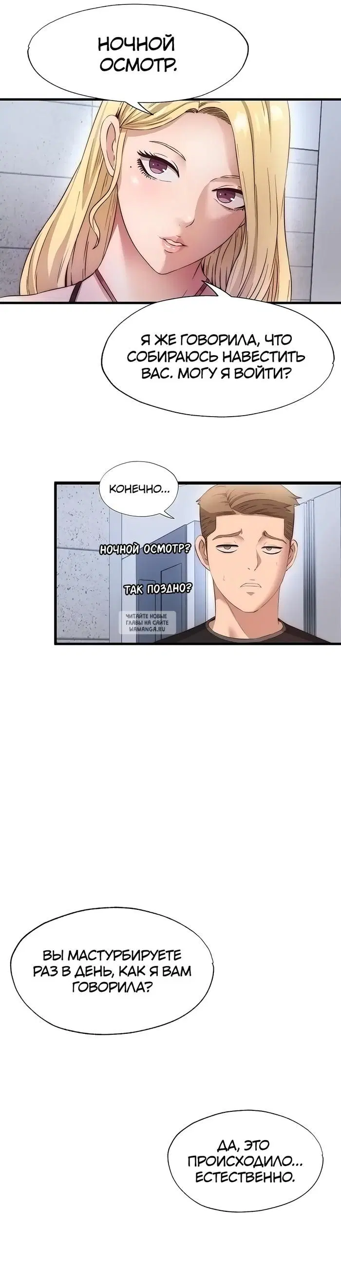 Page 30.000