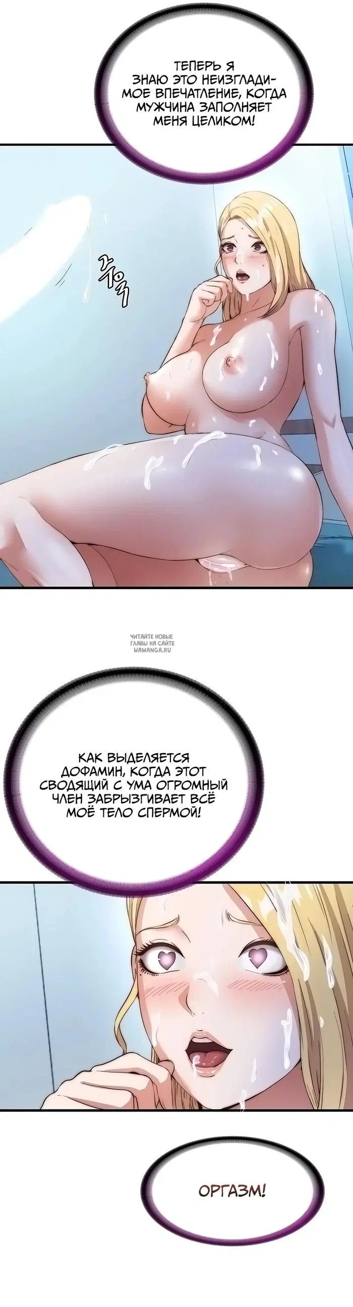 Page 30.000