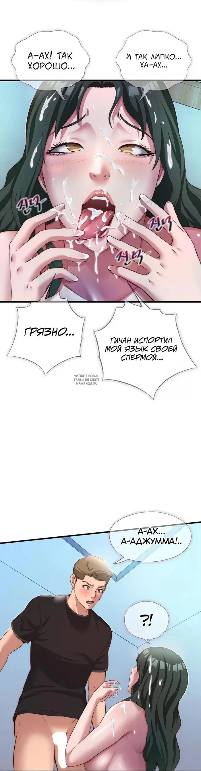 Page 30.000