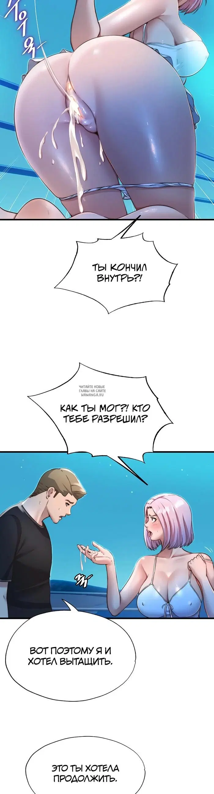 Page 30.000