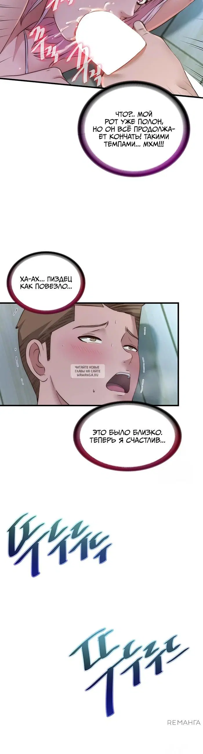 Page 30.000