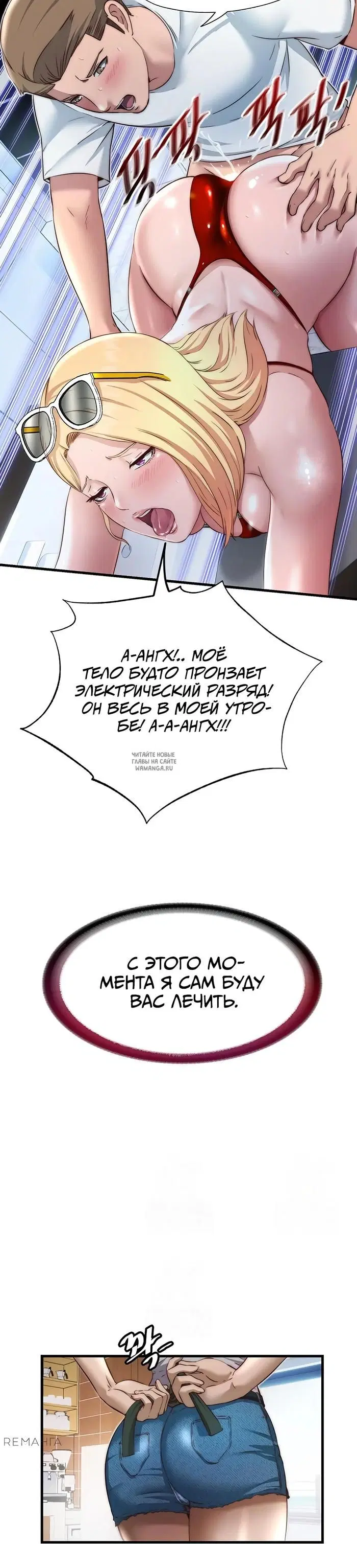Page 30.000