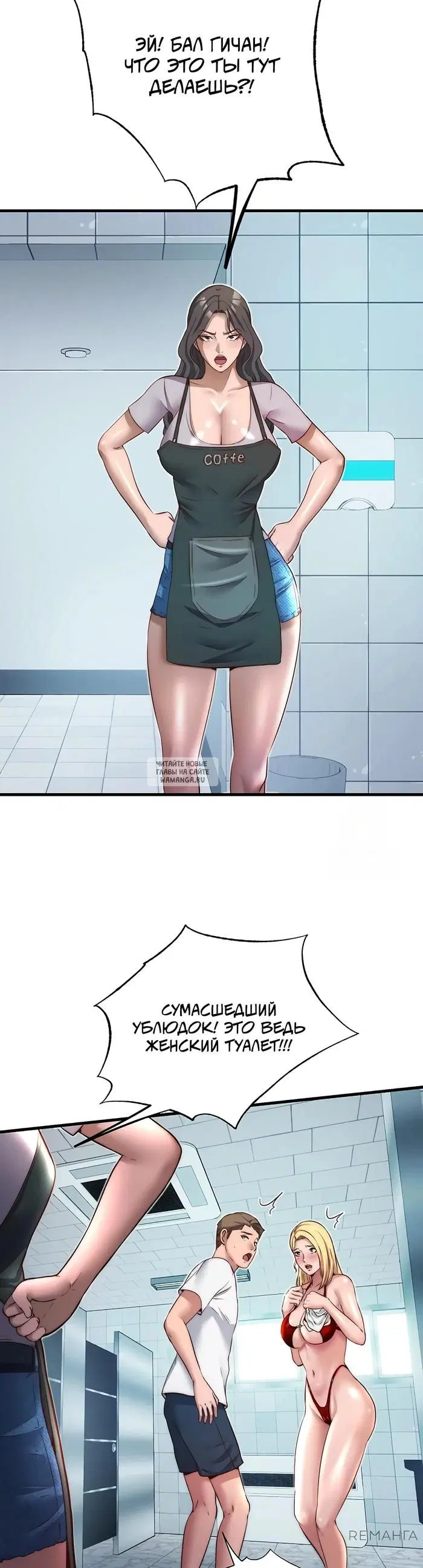 Page 30.000