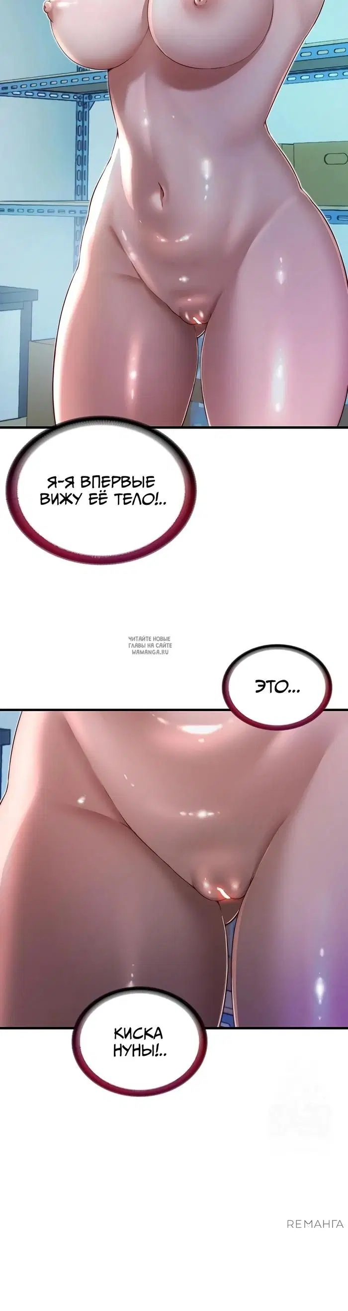 Page 30.000