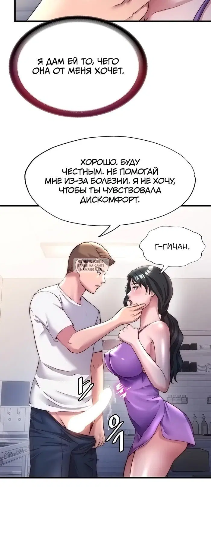 Page 30.000