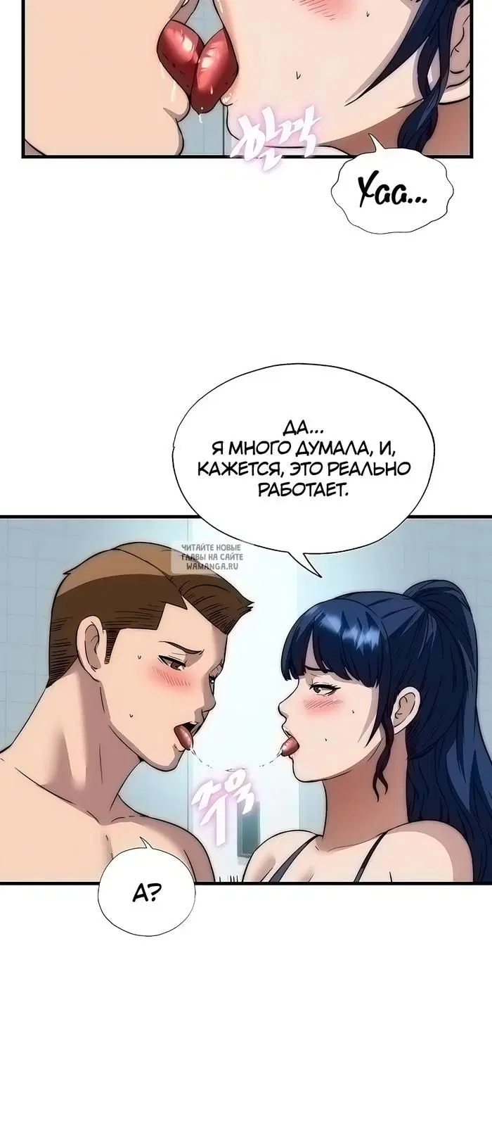 Page 30.000