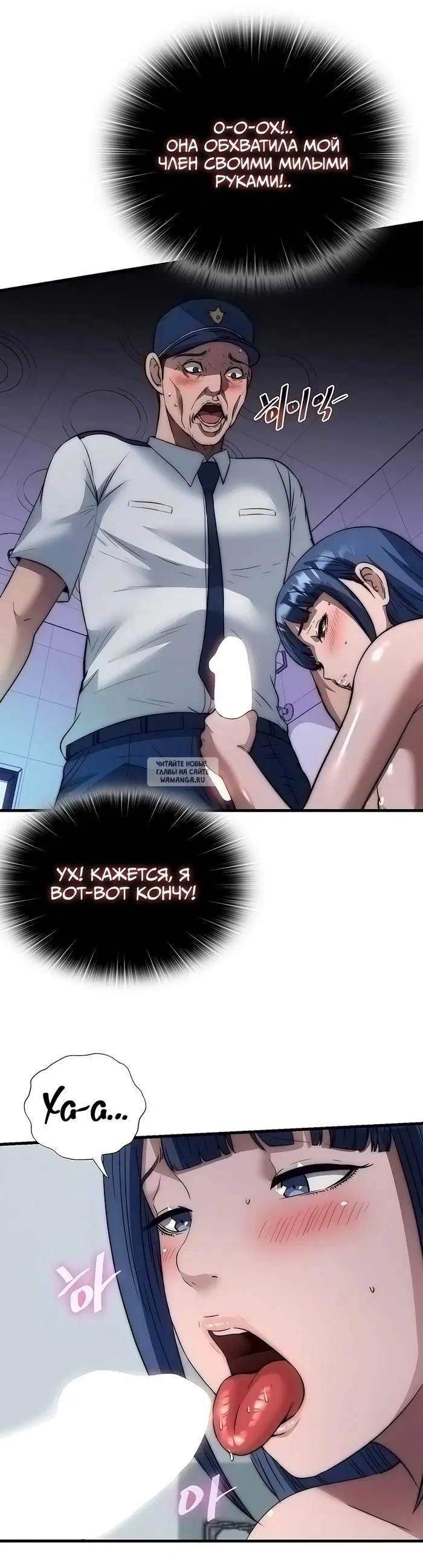 Page 30.000