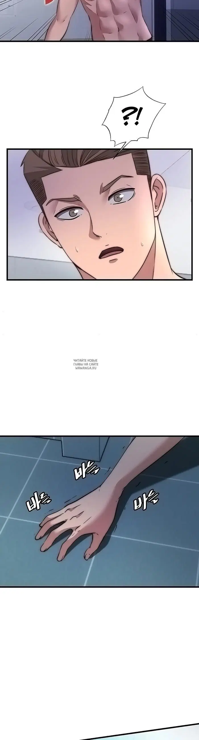 Page 30.000