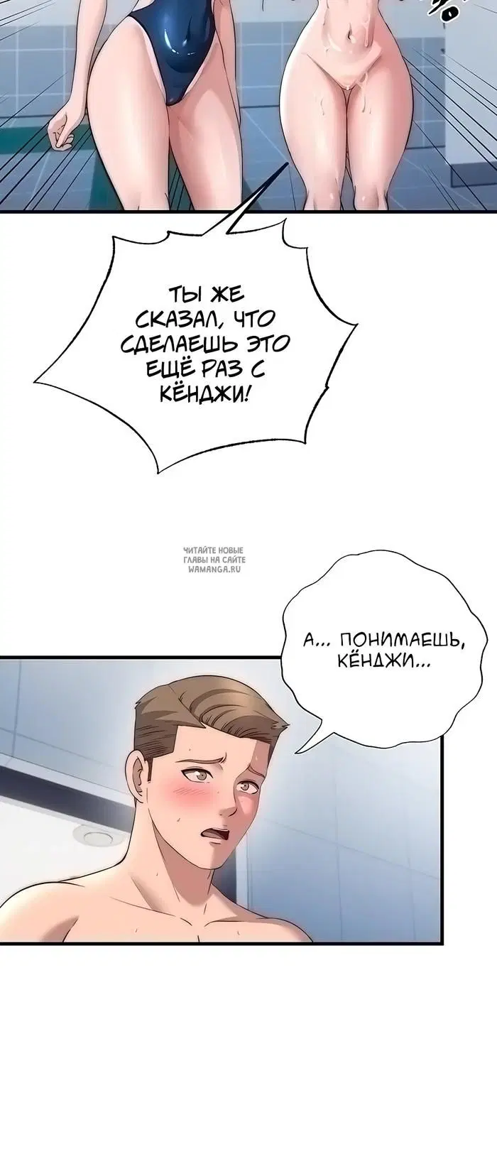 Page 30.000