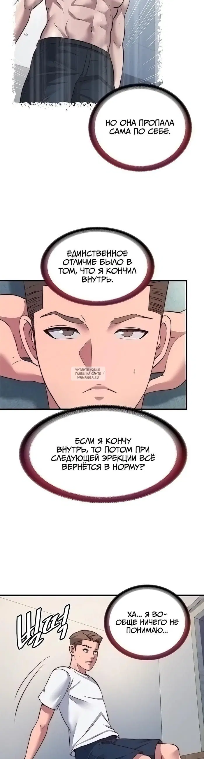 Page 30.000