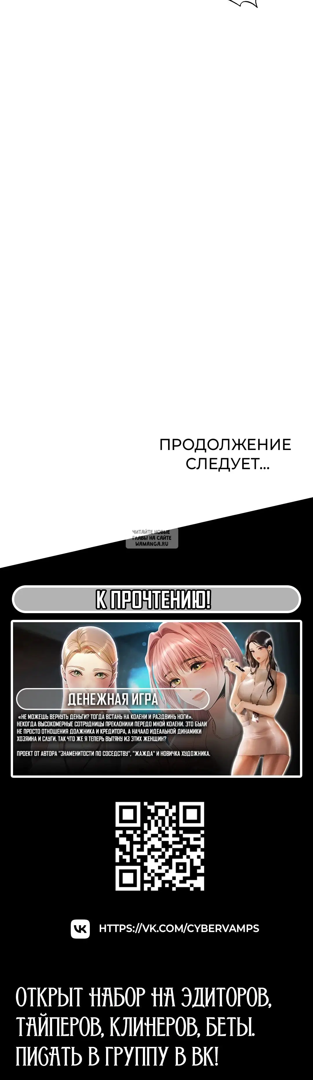 Page 30.000
