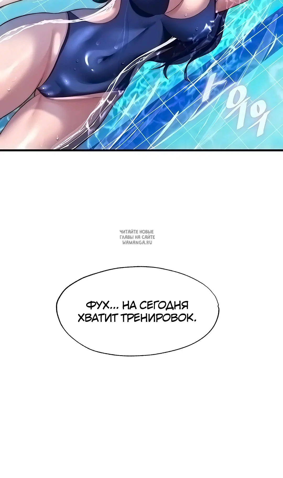 Page 30.000