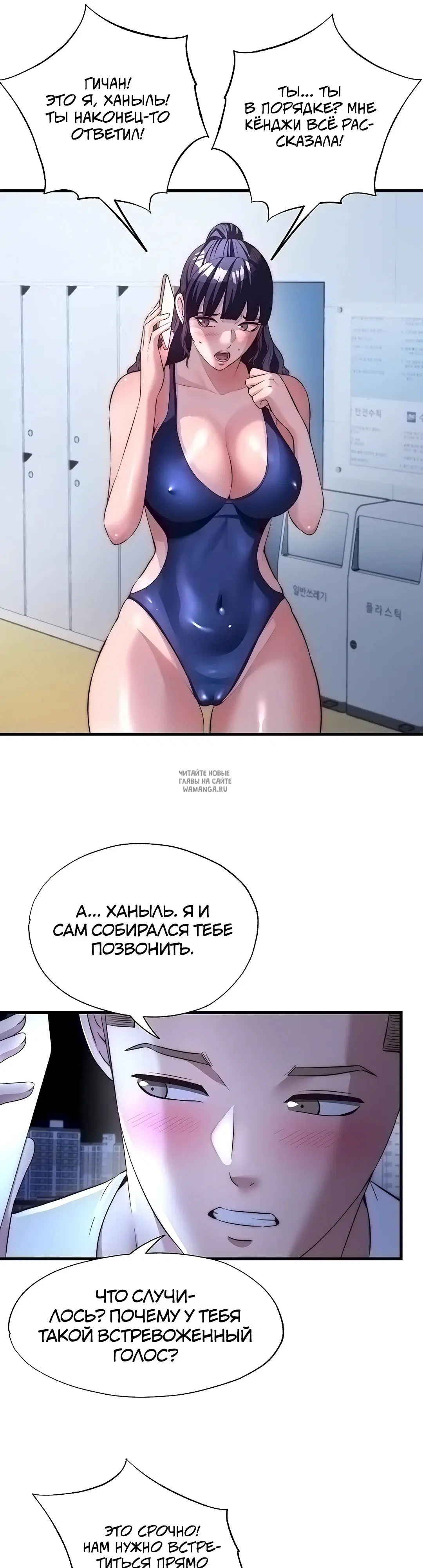 Page 30.000
