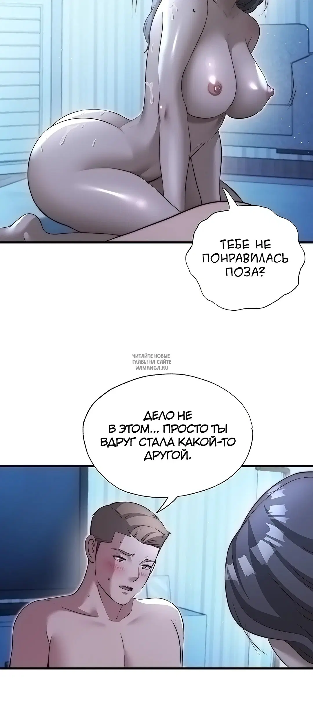Page 30.000