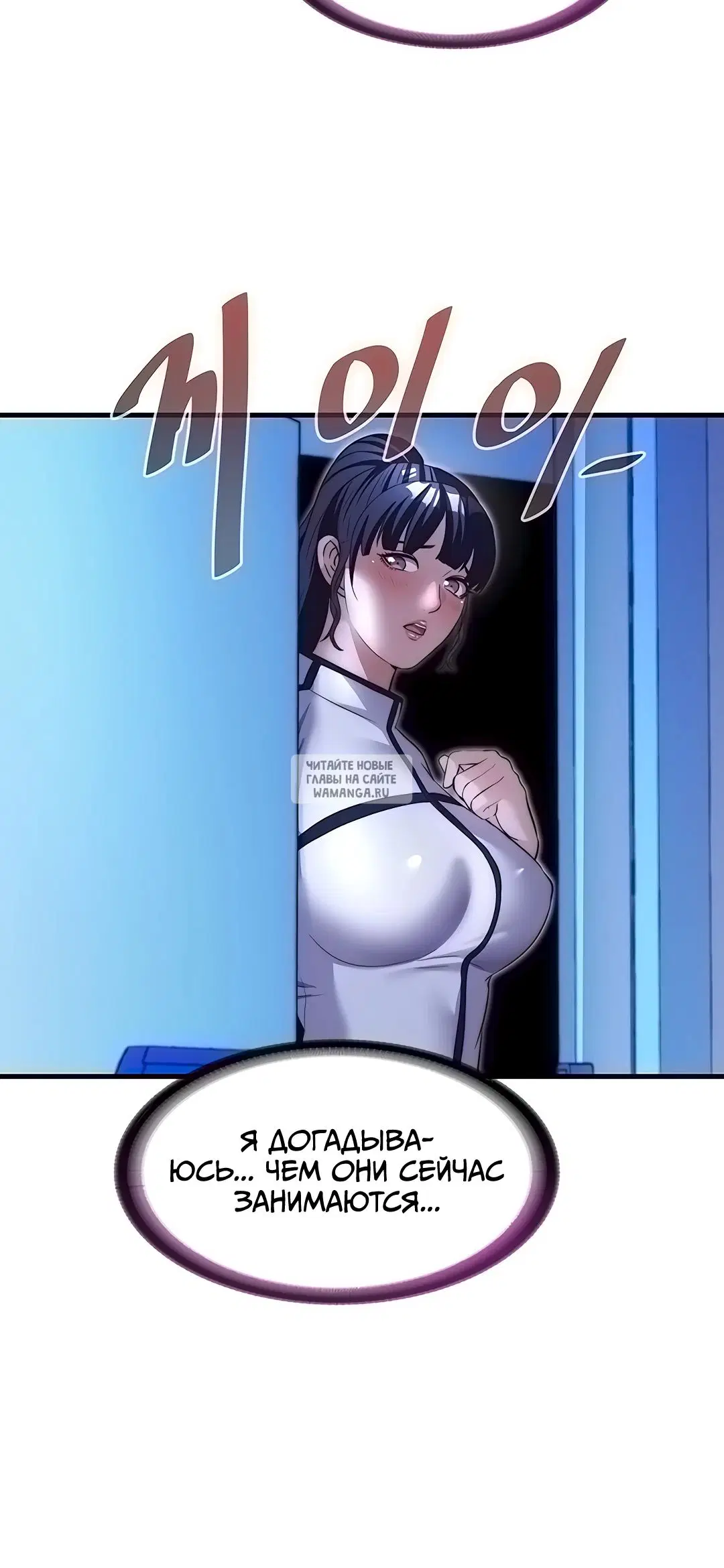 Page 30.000