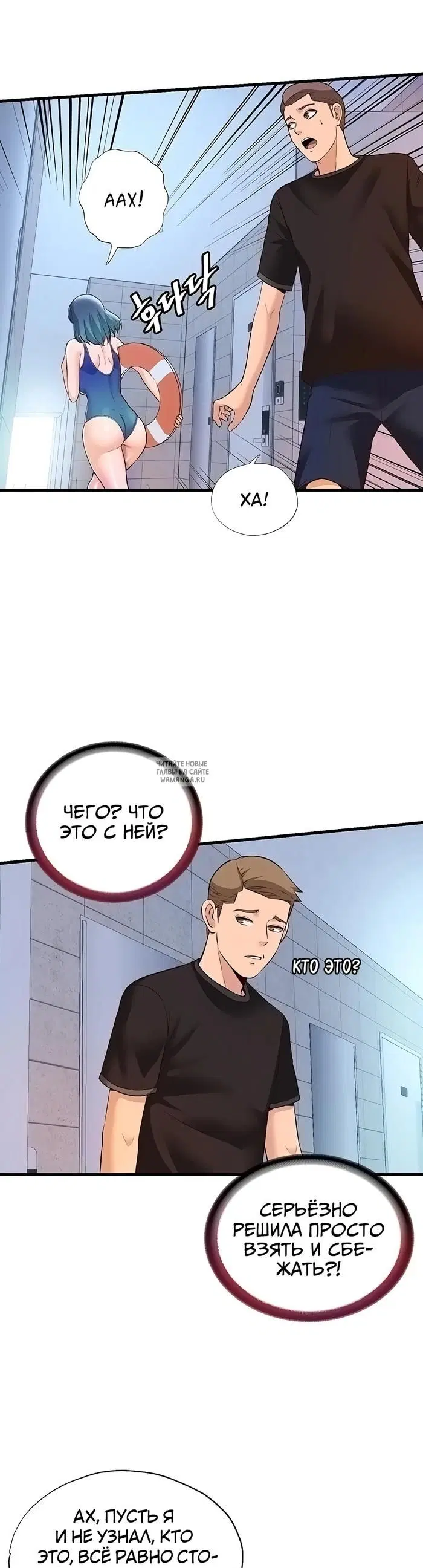 Page 31.000