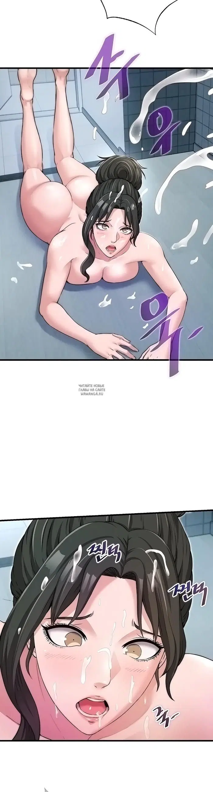 Page 31.000