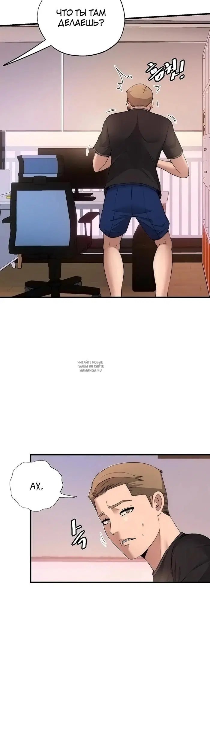 Page 31.000