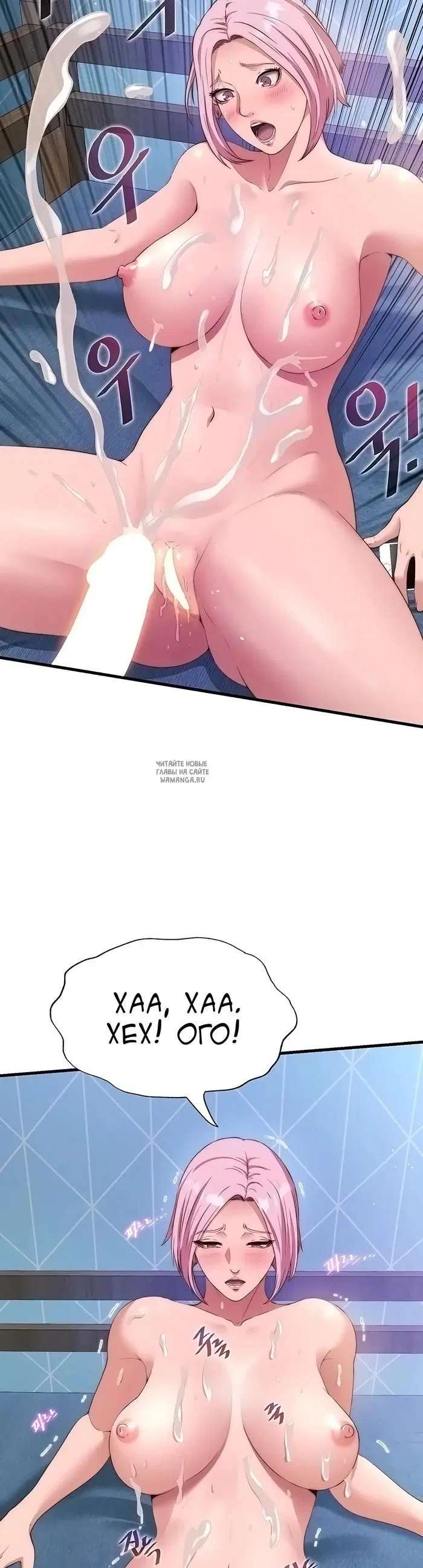 Page 31.000