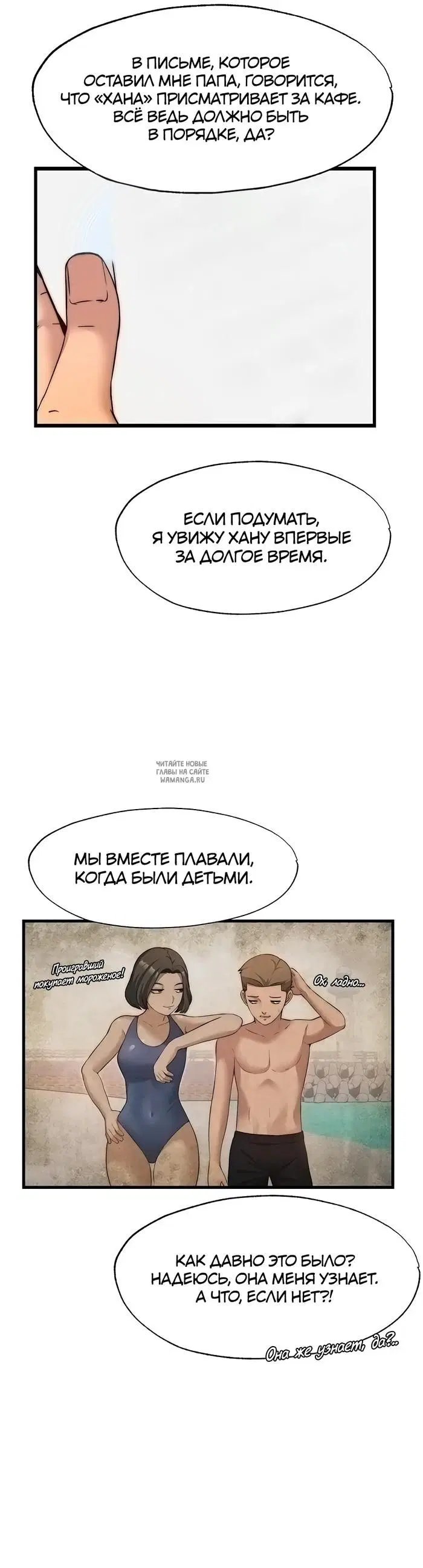 Page 31.000