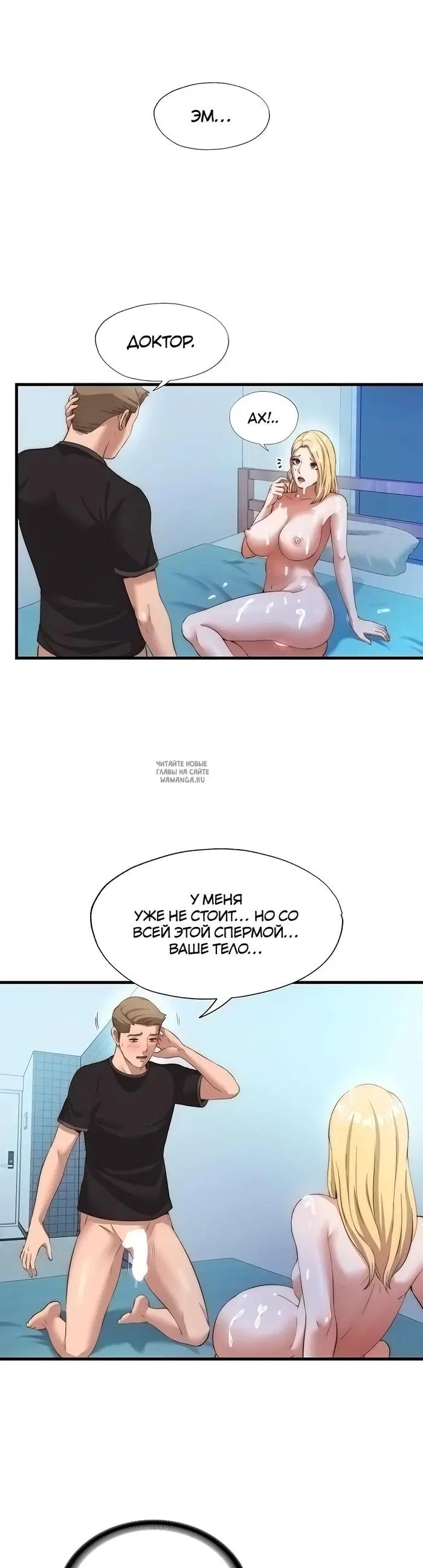 Page 31.000
