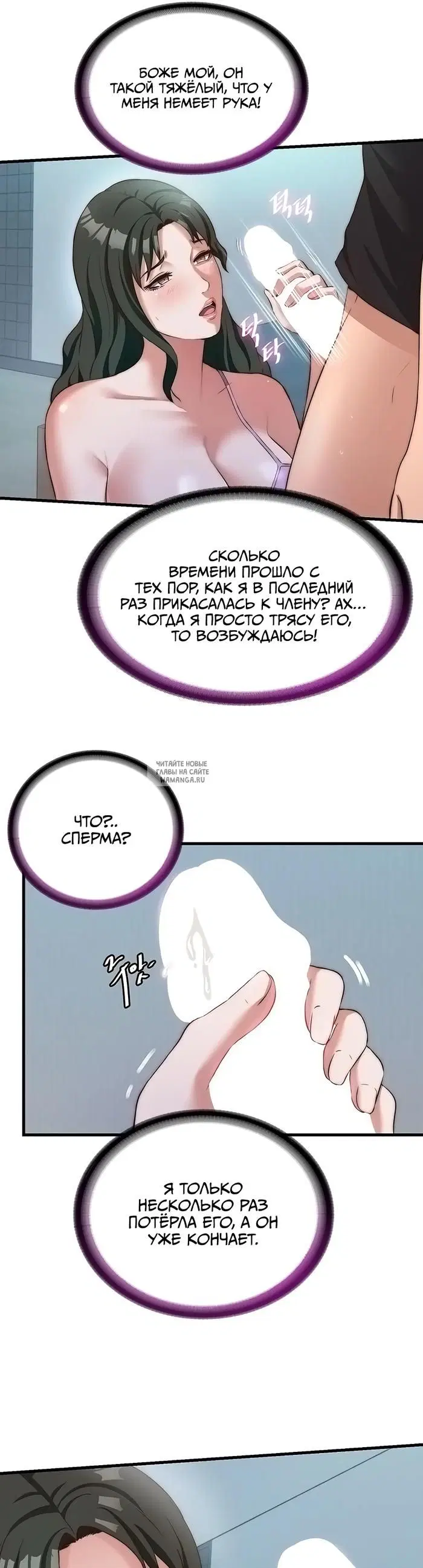 Page 31.000