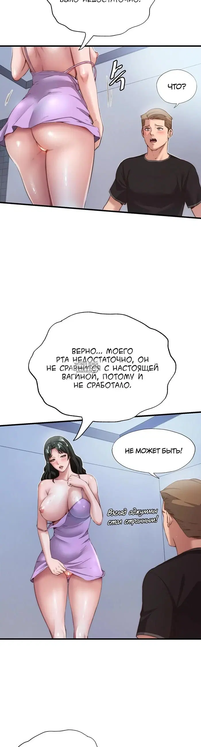 Page 31.000