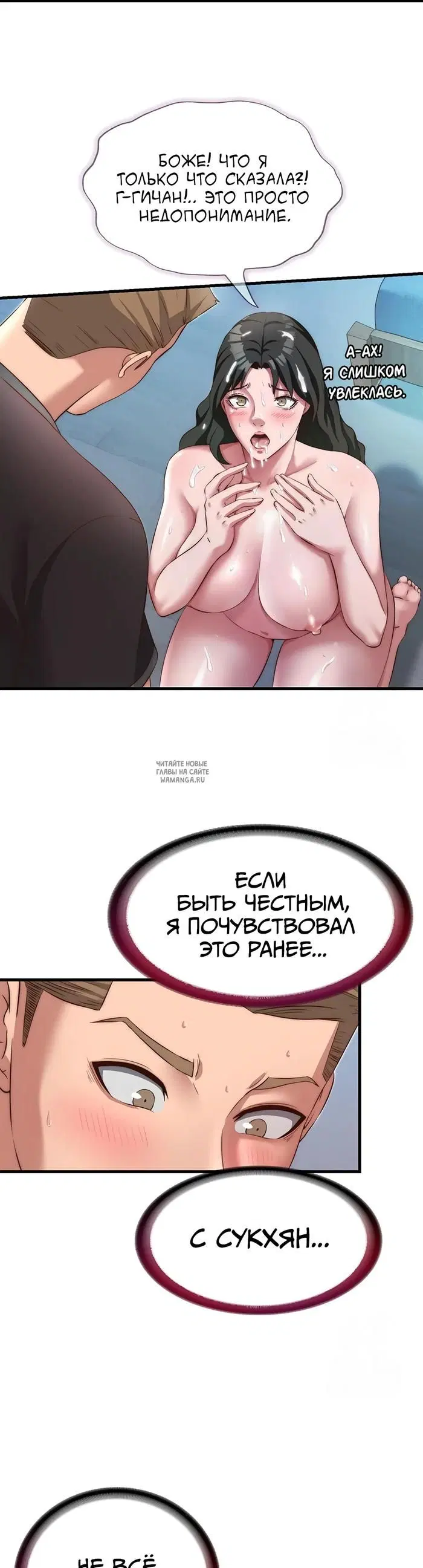 Page 31.000