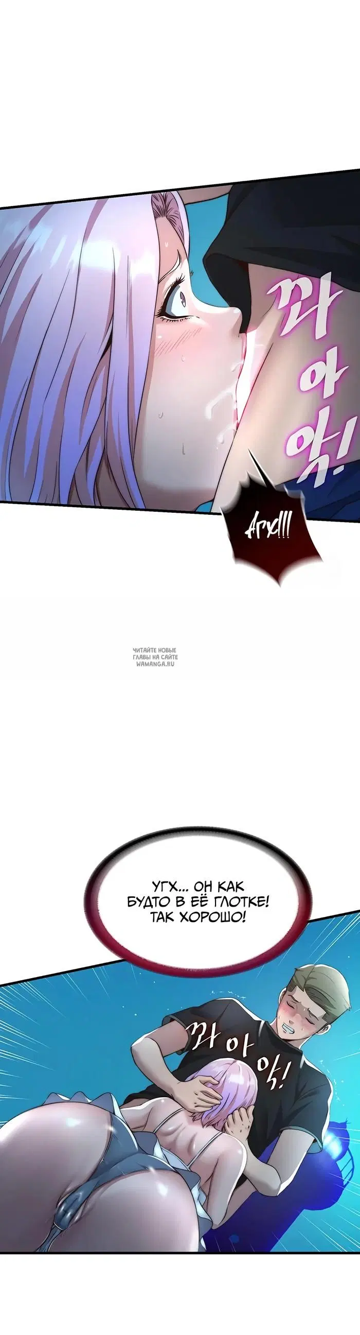 Page 31.000