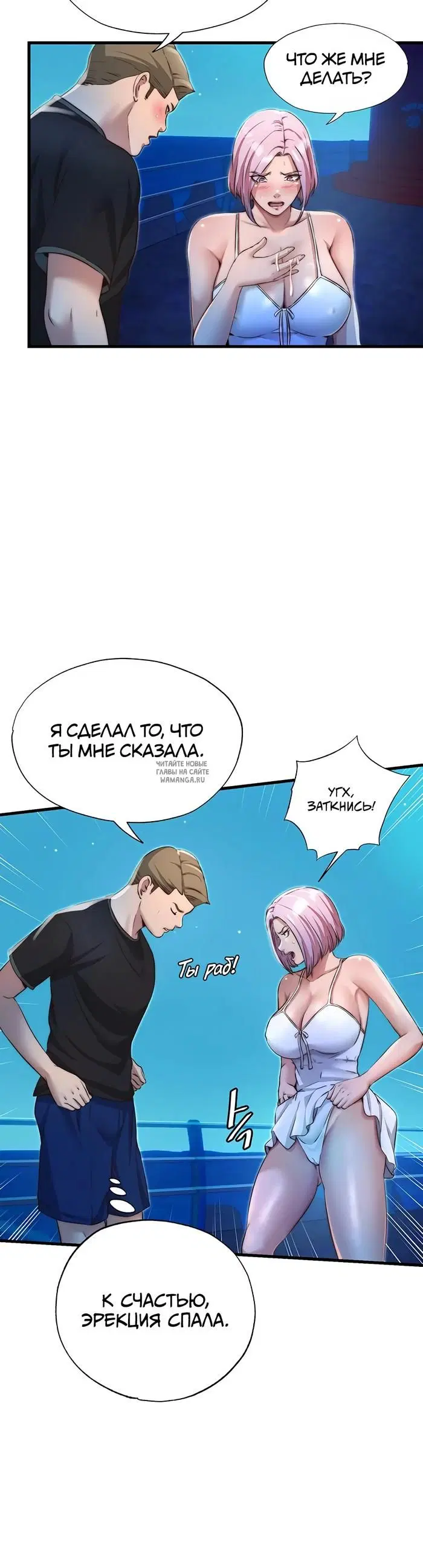 Page 31.000