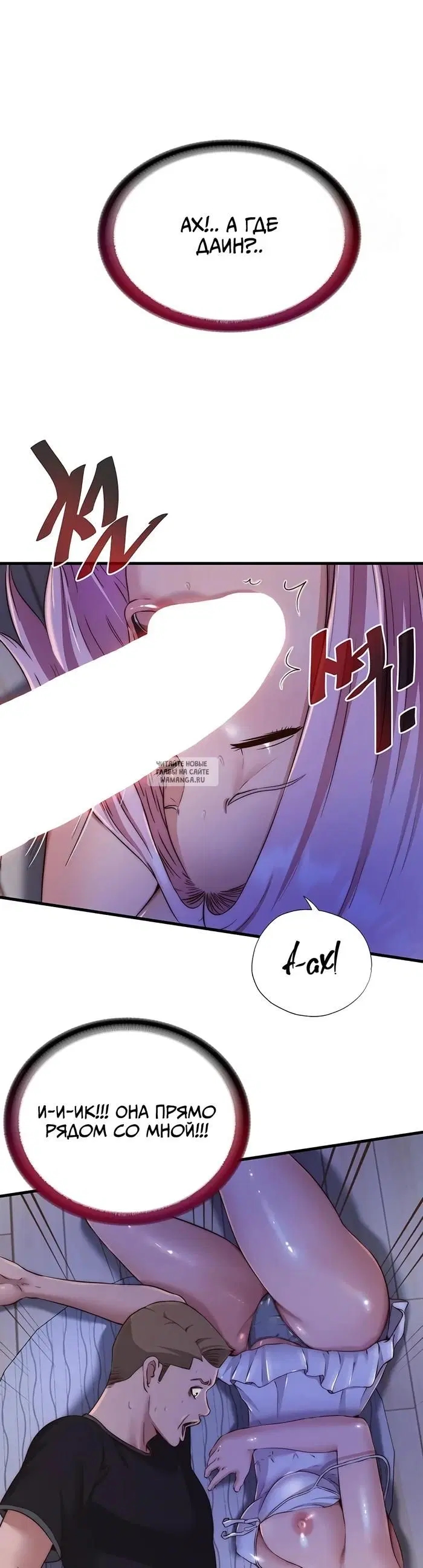 Page 31.000