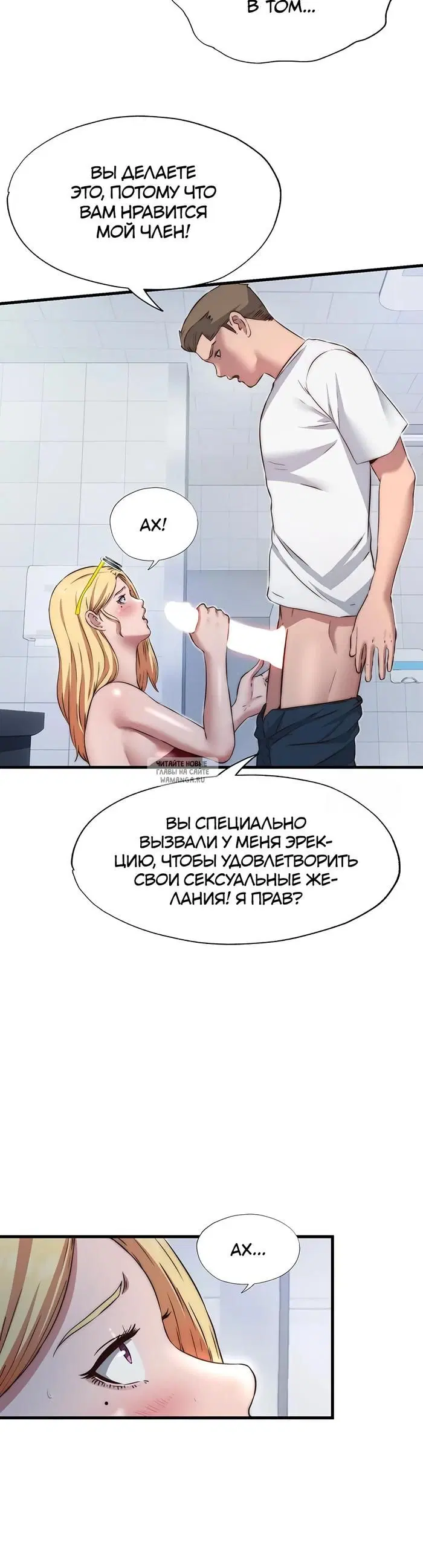 Page 31.000