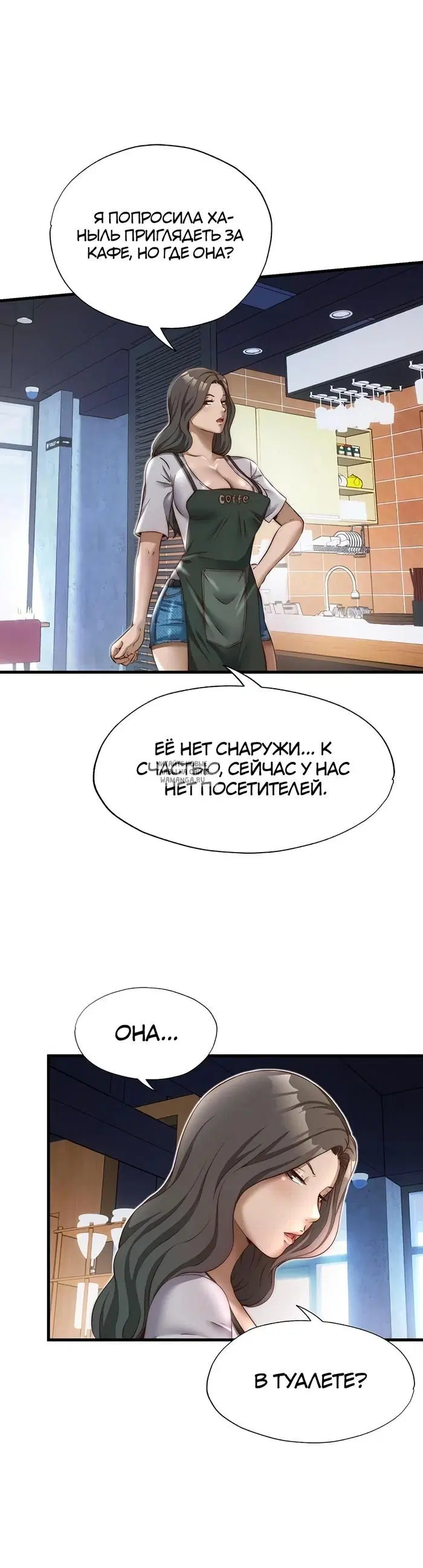 Page 31.000
