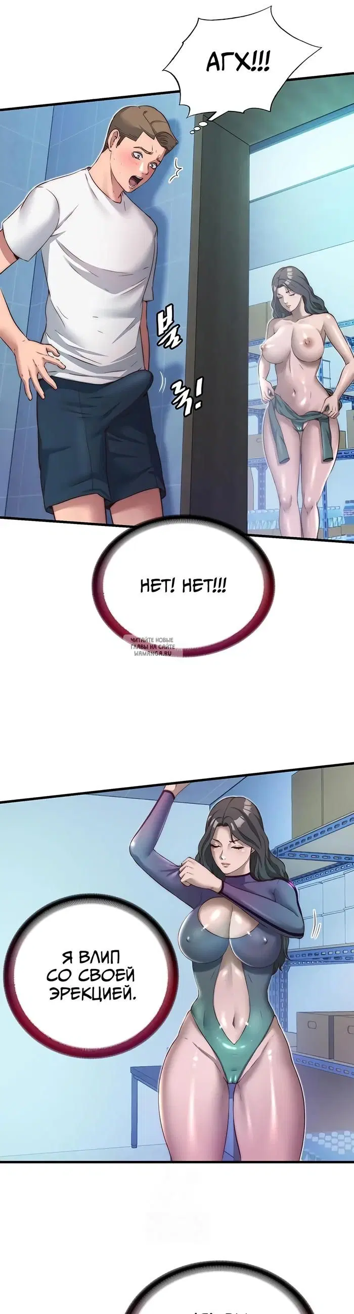 Page 31.000