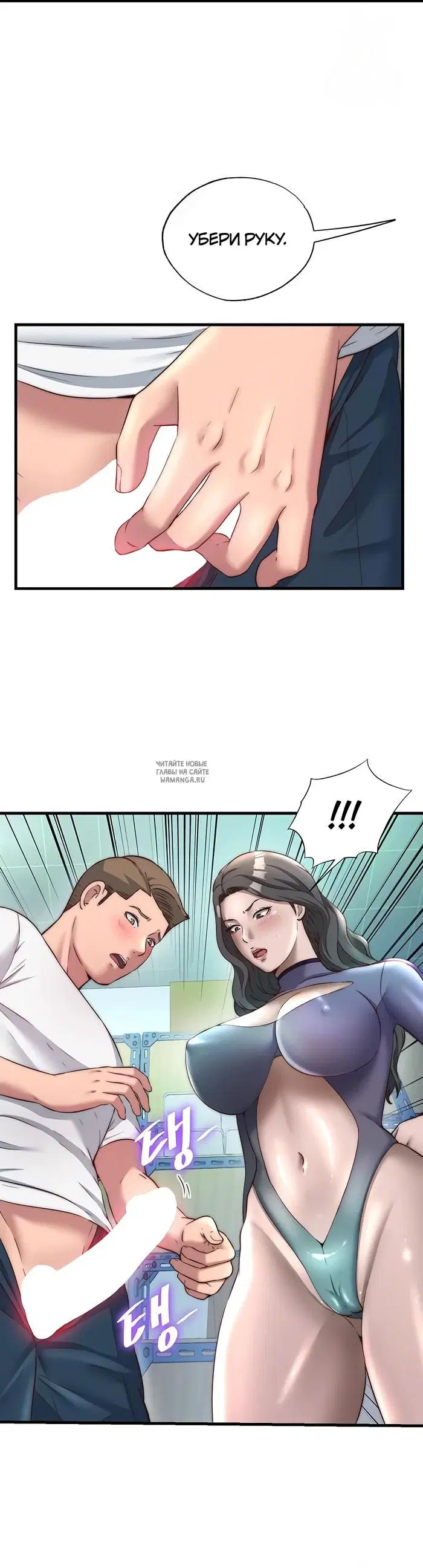 Page 31.000