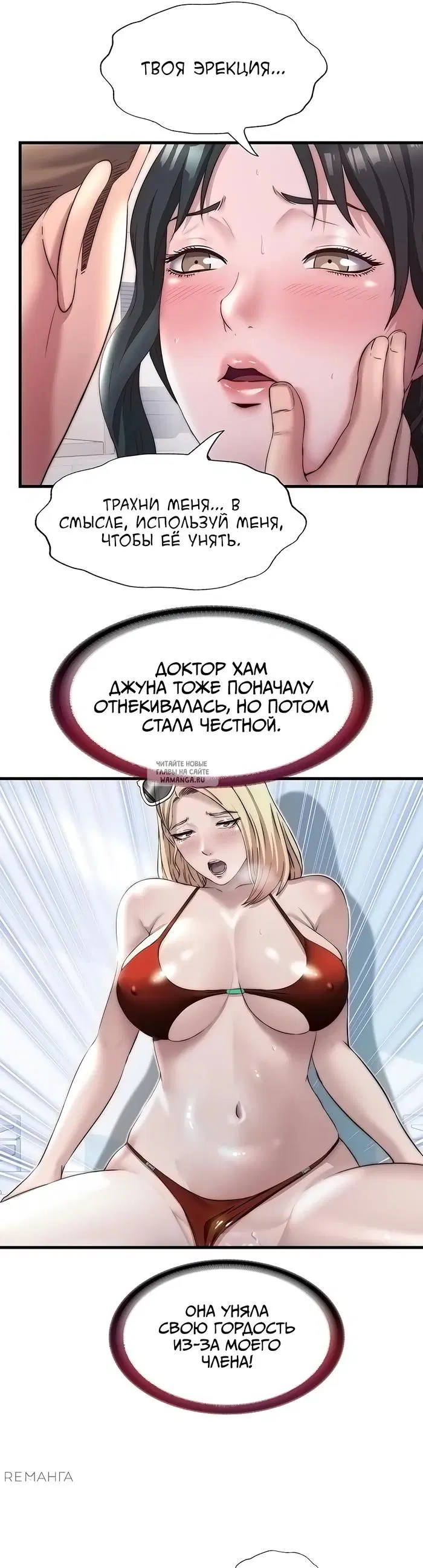 Page 31.000
