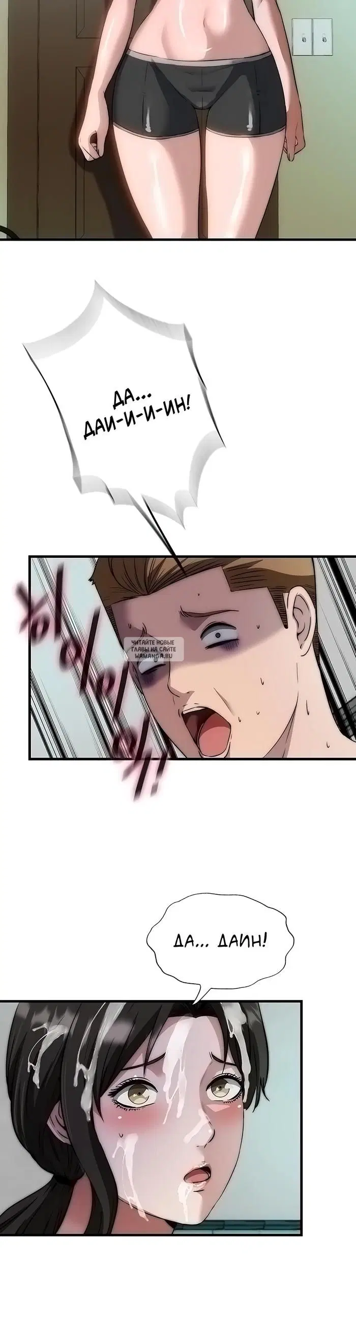 Page 31.000