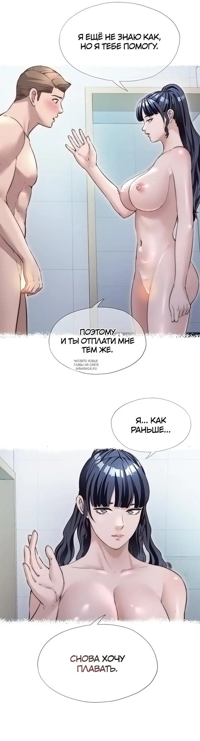 Page 31.000