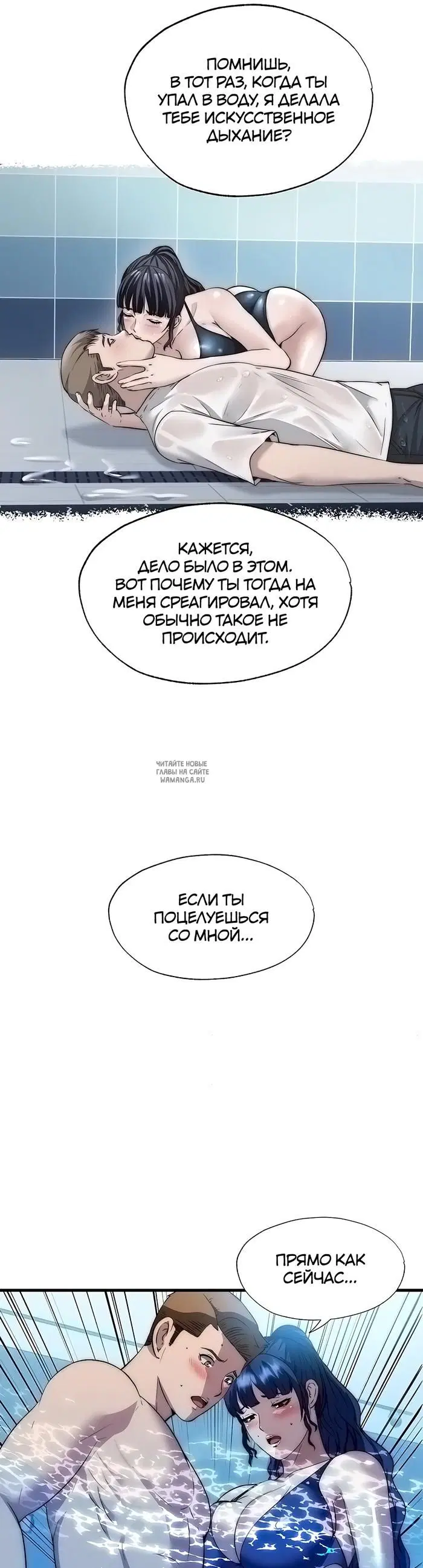 Page 31.000