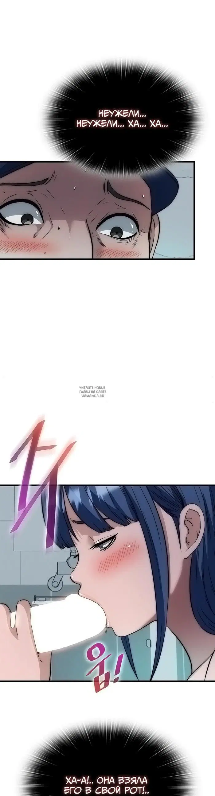 Page 31.000