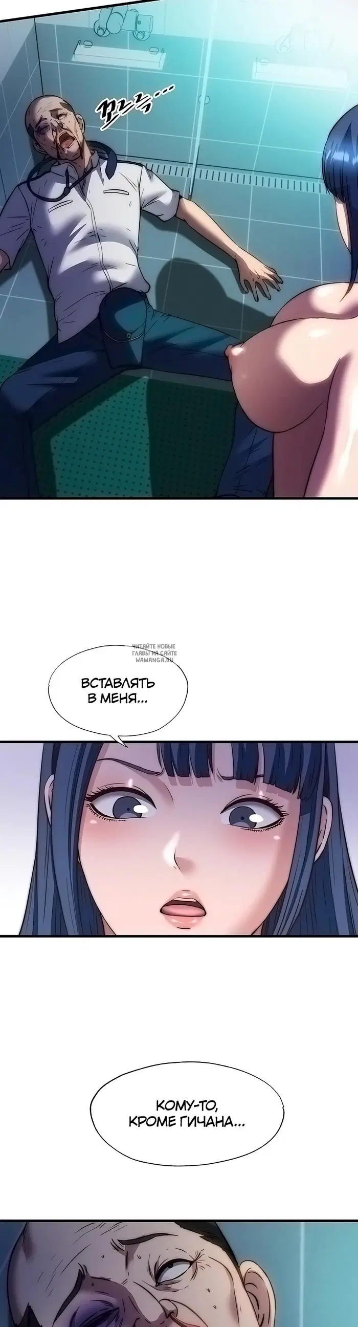Page 31.000