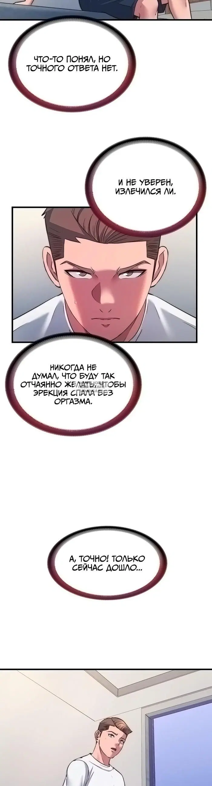 Page 31.000